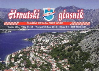 Hrvatski glasnik 61-62 thumbnail of glasnik-61-62