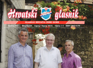 Hrvatski glasnik 62-64 thumbnail of glasnik-63-64