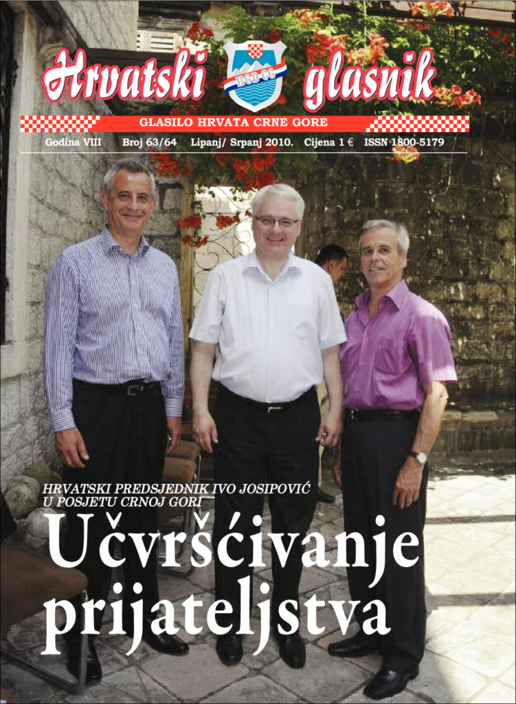 thumbnail of glasnik-63-64