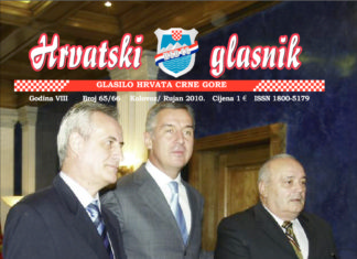 Hrvatski glasnik 65-66 thumbnail of glasnik-65-66