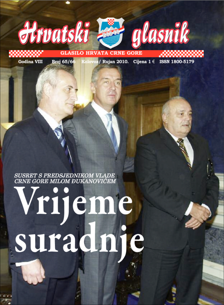 thumbnail of glasnik-65-66