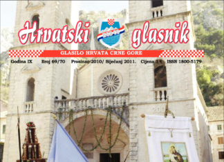 Hrvatski glasnik 69-70 thumbnail of glasnik-69-70