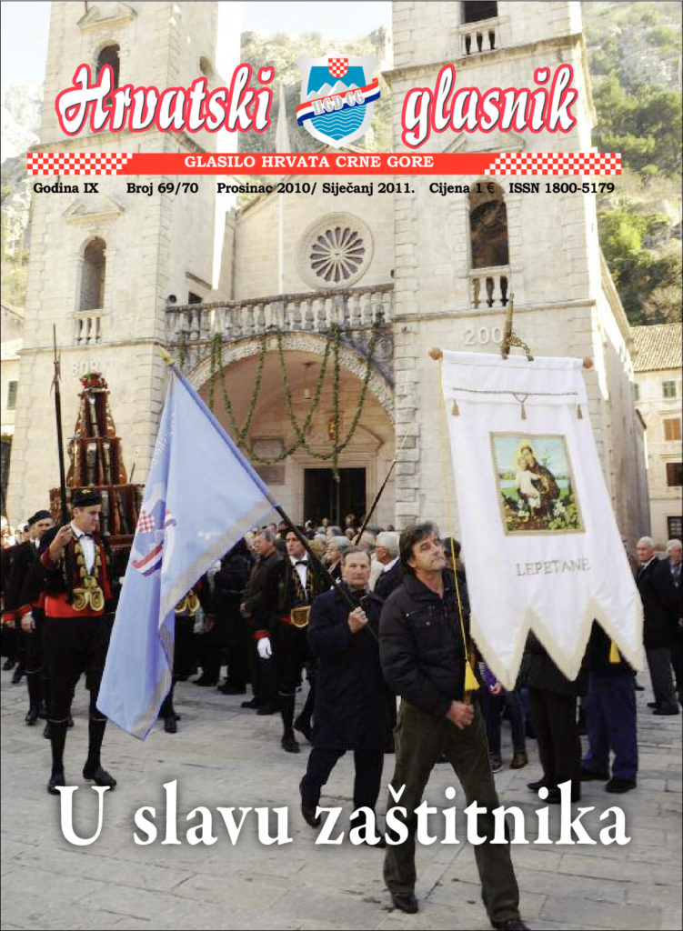 thumbnail of glasnik-69-70