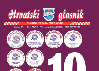 Hrvatski glasnik 73-74 thumbnail of glasnik-73-74