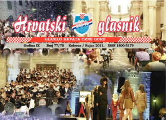 Hrvatski glasnik 77-78 thumbnail of glasnik-77-78