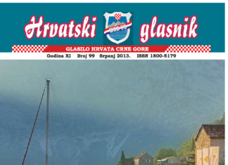 Hrvatski glasnik 99 thumbnail of glasnik-99-web