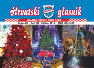 Hrvatski glasnik 105 thumbnail of hg-105-web