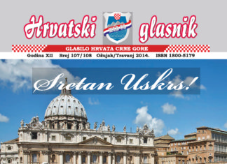 Hrvatski glasnik 107-108 thumbnail of hg-107-108-web