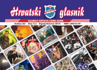 Hrvatski glasnik 111-112 thumbnail of hg-111-web