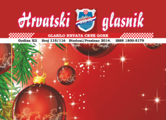 Hrvatski glasnik 115-116 thumbnail of hg-115-116-web