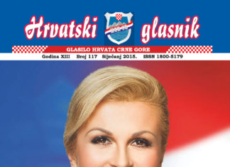 Hrvatski glasnik 117 thumbnail of hg-117-web