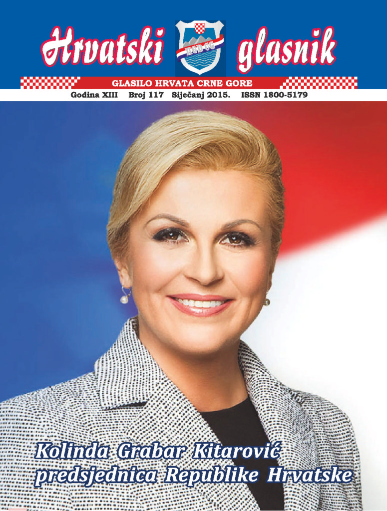 thumbnail of hg-117-web