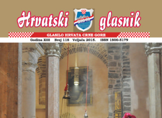 Hrvatski glasnik 118 thumbnail of hg-118-web