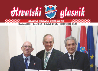 Hrvatski glasnik 119 thumbnail of hg-119-web