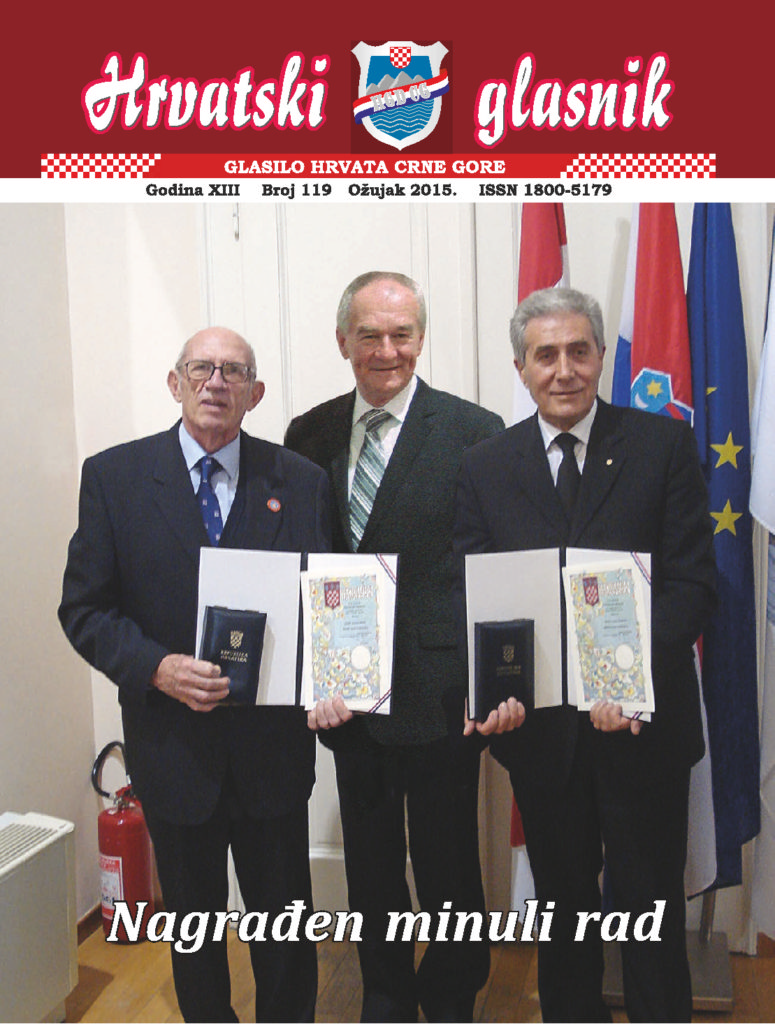 thumbnail of hg-119-web