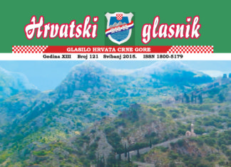 Hrvatski glasnik 121 thumbnail of hg-121-web