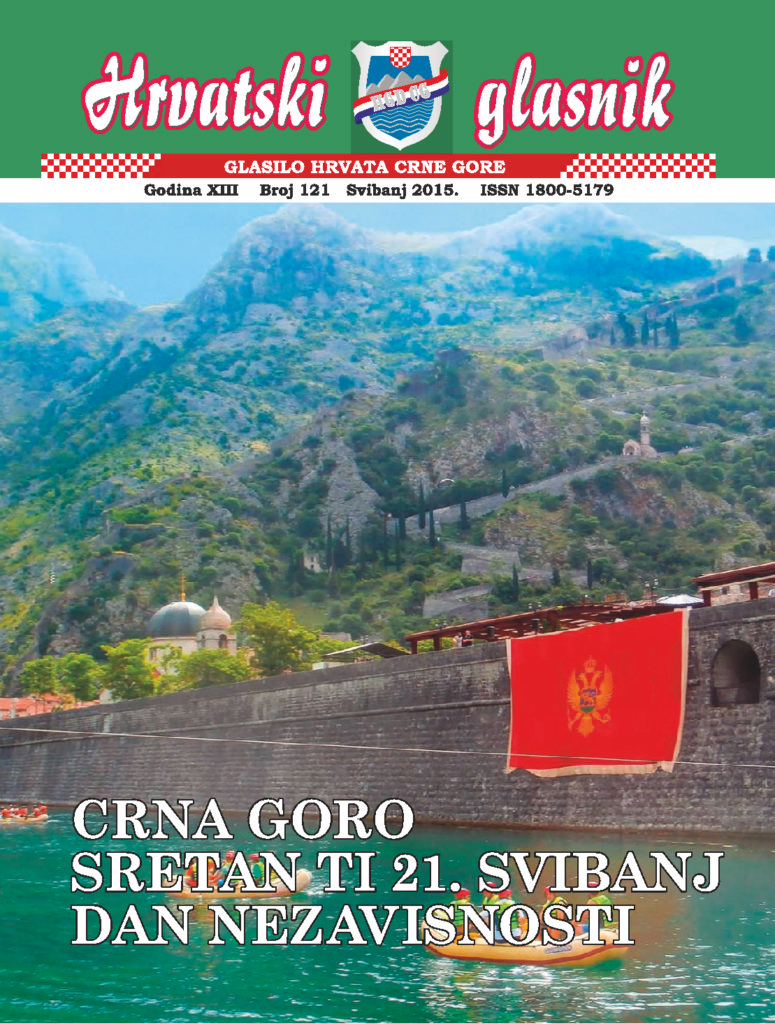 thumbnail of hg-121-web