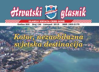 Hrvatski glasnik 126 thumbnail of hg-126-web