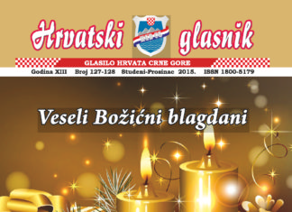 Hrvatski glasnik 127-128 thumbnail of hg-127-128-web