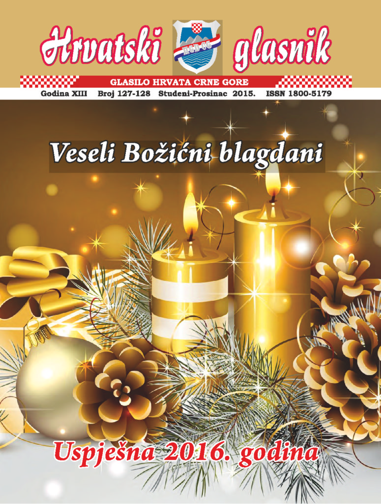 thumbnail of hg-127-128-web