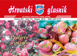 Hrvatski glasnik 131 thumbnail of hg-131-web