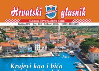 Hrvatski glasnik 133 thumbnail of hg-133-web