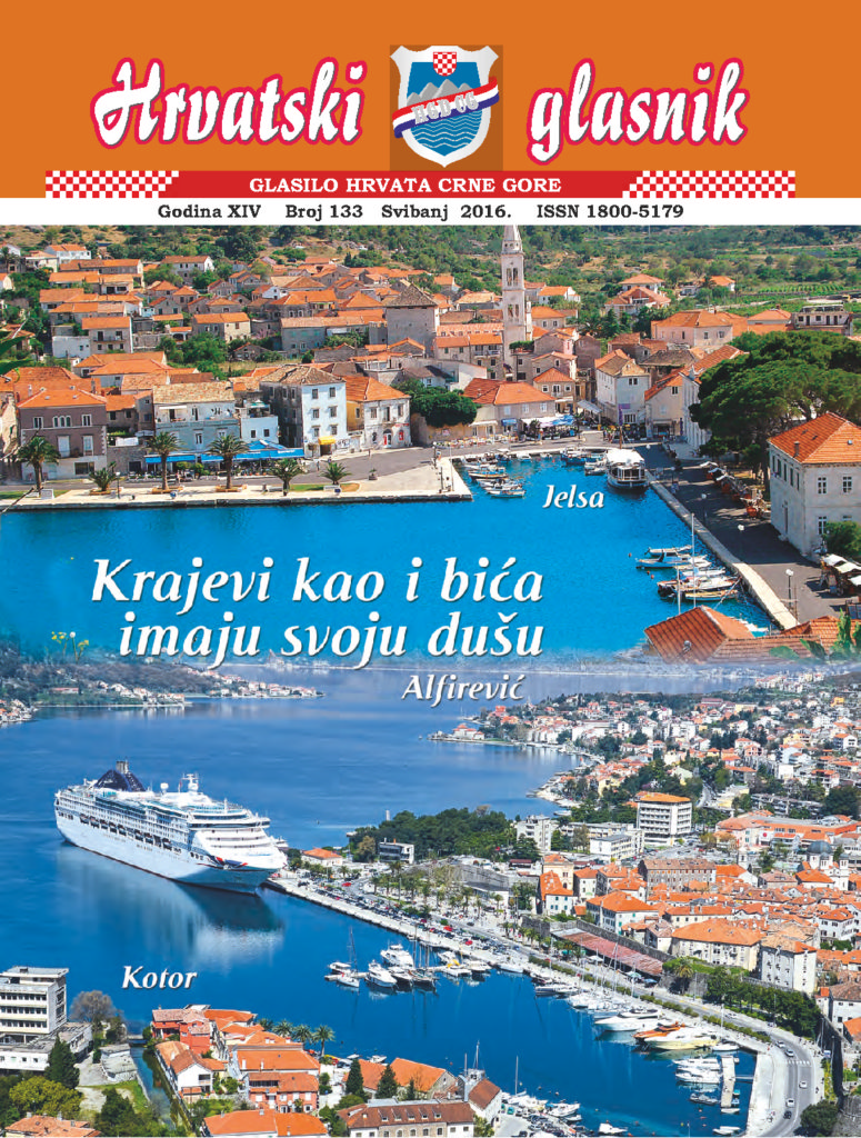 thumbnail of hg-133-web