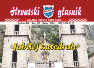 Hrvatski glasnik 137 thumbnail of hg-137-web