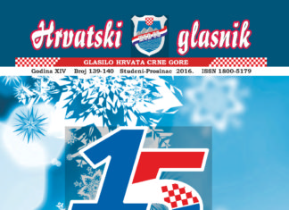 Hrvatski glasnik 139-140 thumbnail of hg-139-140-web