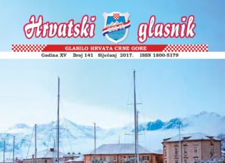 Hrvatski glasnik 141 thumbnail of hg-141-web