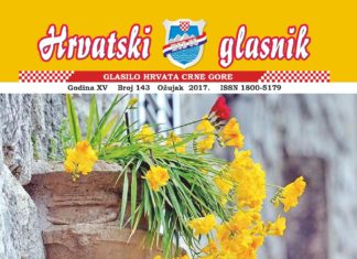 Hrvatski glasnik 143 thumbnail of hg-143-web