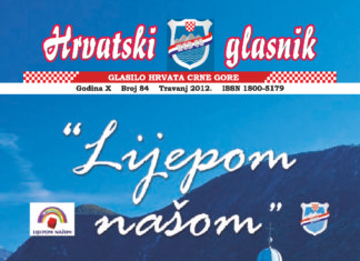 Hrvatski glasnik 84 thumbnail of hg-84-web