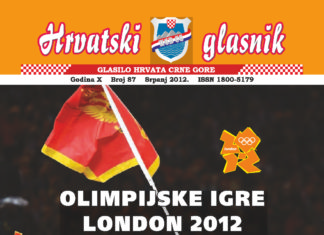 Hrvatski glasnik 87 thumbnail of hg-87-web