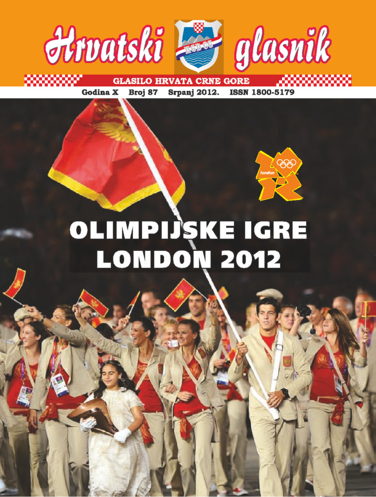 thumbnail of hg-87-web