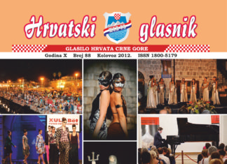 Hrvatski glasnik 88 thumbnail of hg-88-web