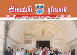 Hrvatski glasnik 96 thumbnail of hg-96-web