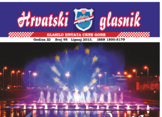 Hrvatski glasnik 98 thumbnail of hg-98-glasnik-web