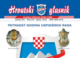 Hrvatski glasnik 134 thumbnail of hgd-134-web