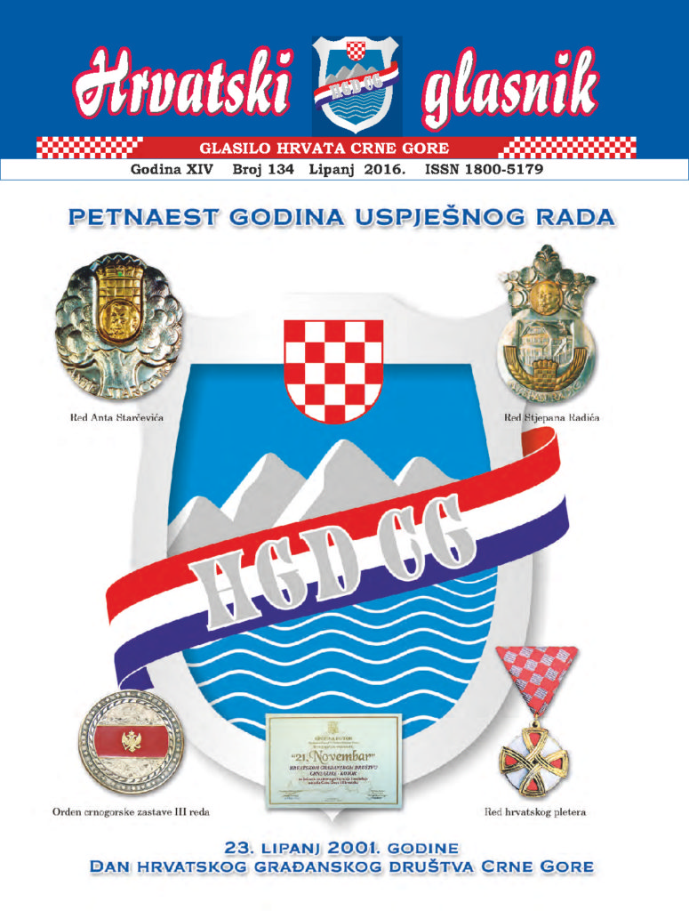 thumbnail of hgd-134-web