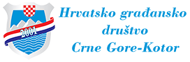 Hrvatski glasnik