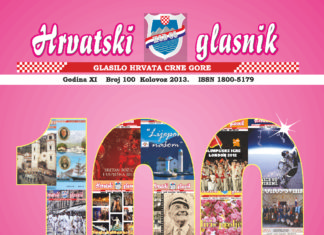 Hrvatski glasnik 100 thumbnail of hrvatski-glasnik-100-web