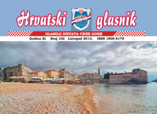 Hrvatski glasnik 102 thumbnail of hrvatski-glasnik-102-web