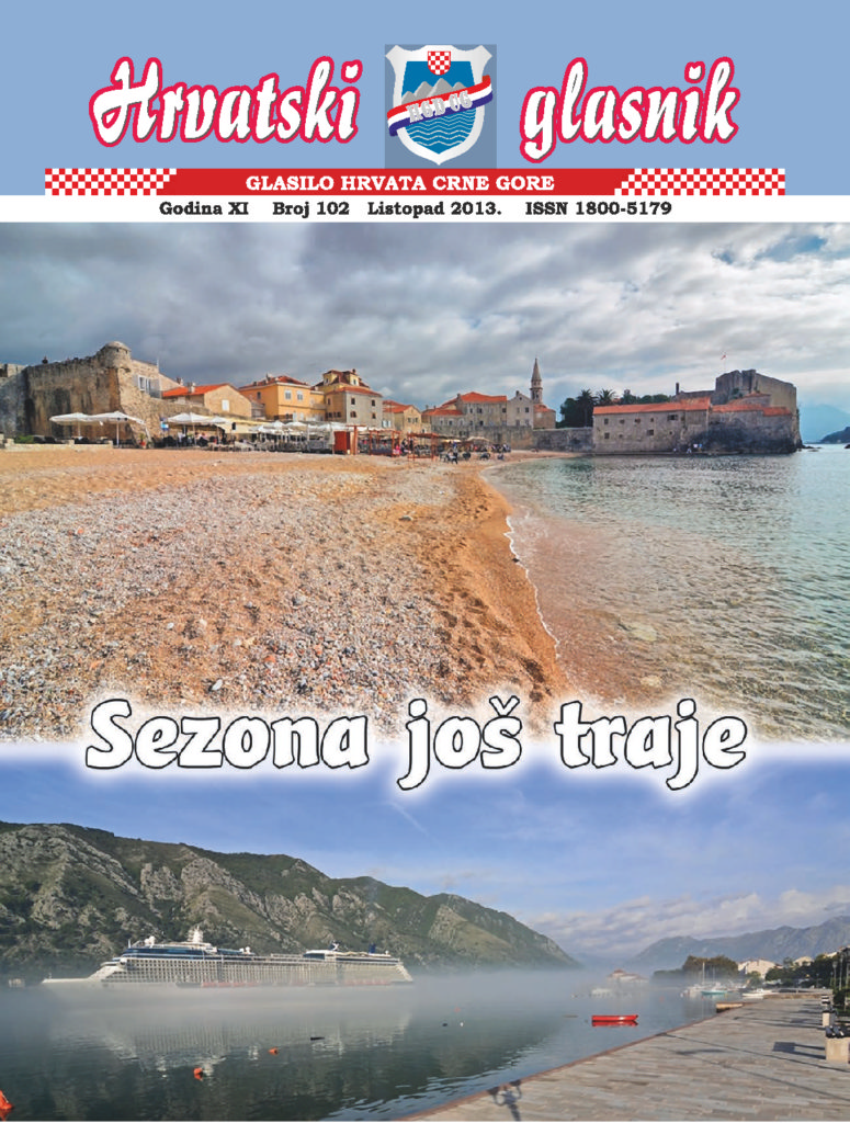 thumbnail of hrvatski-glasnik-102-web