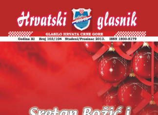 Hrvatski glasnik 103-104 thumbnail of hrvatski-glasnik-103104