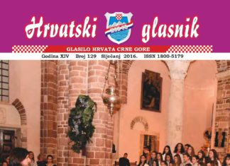 Hrvatski glasnik 129 thumbnail of hrvatski-glasnik-129