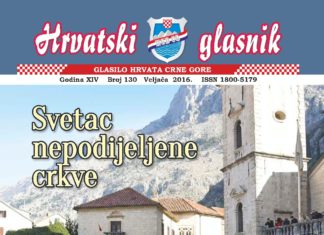Hrvatski glasnik 130 thumbnail of hrvatski-glasnik-130