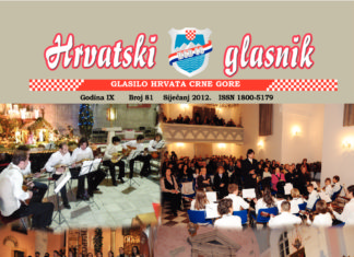 Hrvatski glasnik 81 thumbnail of hrvatski-glasnik-81_web