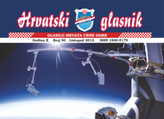 Hrvatski glasnik 90 thumbnail of hrvatski-glasnik-90_web