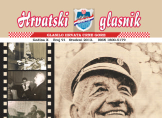 Hrvatski glasnik 91 thumbnail of hrvatski-glasnik-91_web