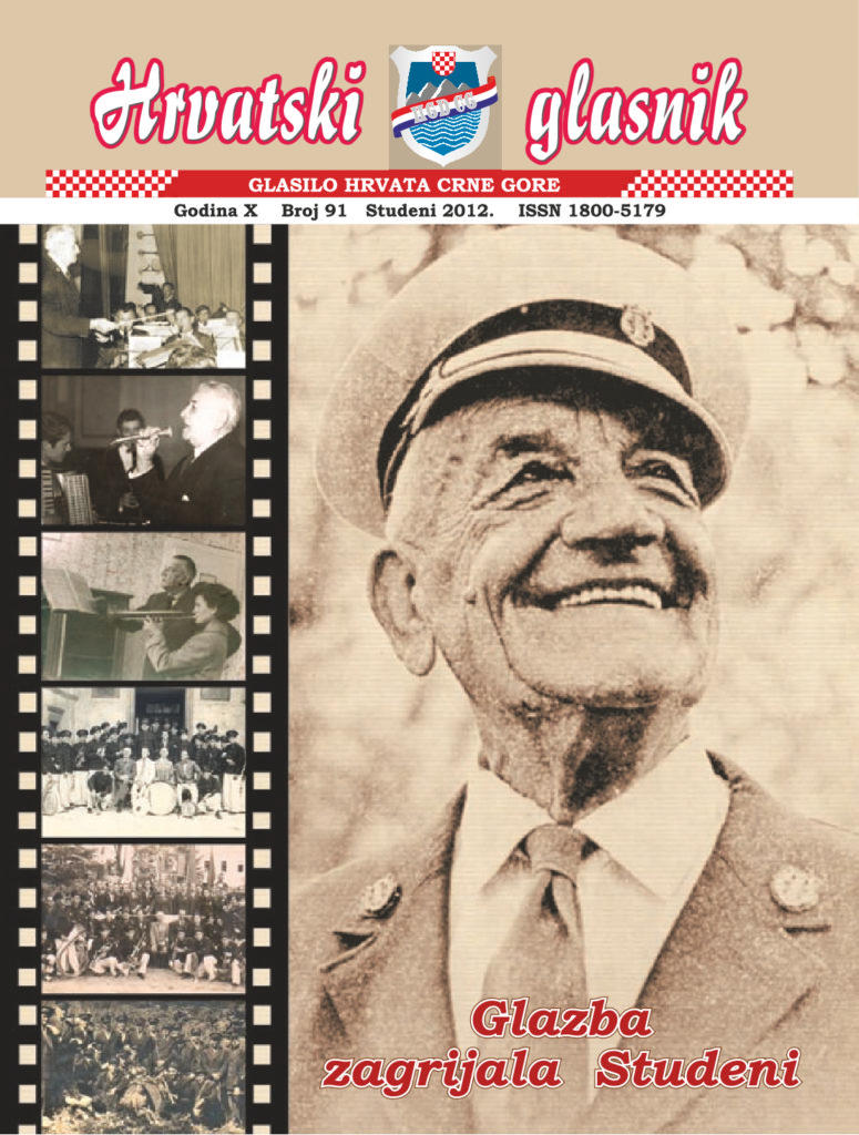 thumbnail of hrvatski-glasnik-91_web